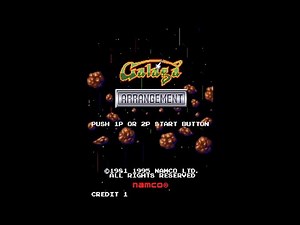 Galaga Arrangement Gameplay (HD)