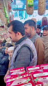 Sarf ya 1 page hy baki sub fake hy inshallah sub page ko bahot jildi khatam karinga | Nayab Dry Fruit karkhano markat shop #12345