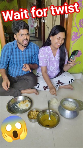 Wait for twist 😱🤣 ada pavi 😜 #funny #couplecomedy #viral #ytshorts #trending #funnyscenes