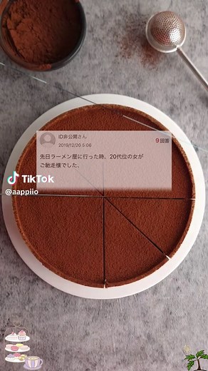 #人生相談 #悩み相談 #yahoo知恵袋#人生#tiktok #stitch#foryou