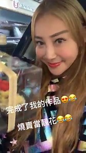 Mixx Collection on Reels