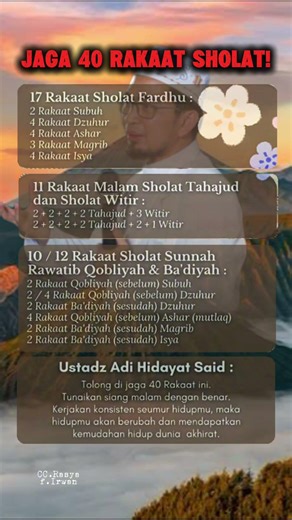 Maintain 40 rak'ahs of prayer