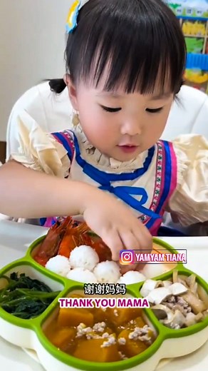 Tiana loves her Mama ❤️🌸😍 Enjoy Watching . #babygirl #babycute #babylove #babyinfluencer #babymodel #enjoy #cute #Tiana #yamyam #meta | YamYam Tiana