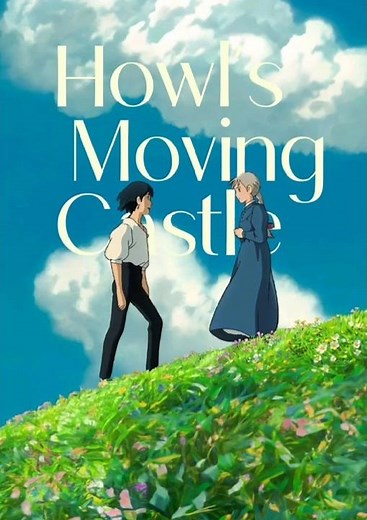 Howl's Moving Castle(2004)#anime #ghiblistudio #howlsmovingcastle