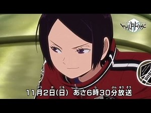 アニメ「ワールドトリガー」第4話予告 「A級5位・嵐山隊の木虎藍」