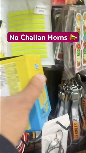 No Challan Horns For Bike/Scooty🔥 #bikehorn #bikeaccessories #bikestuff #shorts