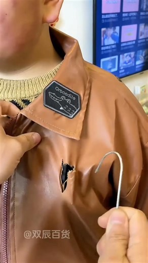 your old leather jacket a brand new look! 🧥✨ In this video, we show a simple DIY trick to fix a broken collar loop and customize your jacket with patches — no professional tools needed! Perfect for: ✔️ Leather jacket repairs ✔️ Adding patches & badges ✔️ Fashion DIY lovers ✔️ Saving your favorite jacket instead of throwing it away If you love creative clothing hacks, don’t forget to like 👍, share 🔁, and subscribe ❤️ for more DIY tips! #LeatherJacketDIY #FashionHack #ClothingRepair #Facebooksh