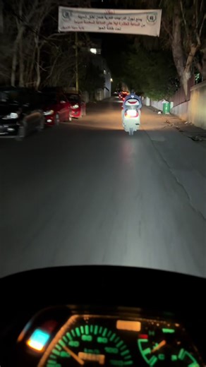 أغنية يا دنيا: تلميحات عن قضية الحب والحرية