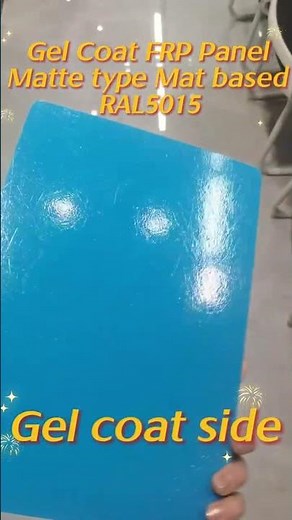 Look! How cool Gelcoat GRP frp fiberglass Panel Matte type Mat based RAL5015 for Truck trailer body