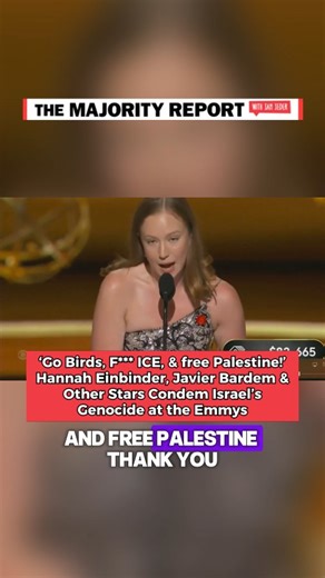 11K views · 418 reactions | "Go Birds, F*** ICE and Free Palestine." Hannah Einbinder, Javier Bardem and other stars show solidarity with Palestine and vow to boycott any studios complicit in Israel's genocide in Gaza. | The Majority Report | Facebook