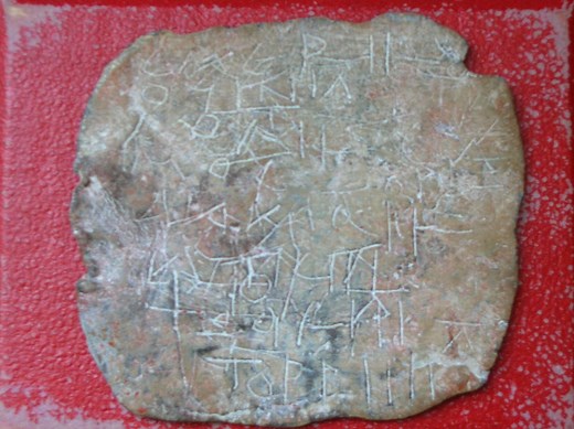 The Concept of Curse in Ancient Greek Society - GreekReporter.com