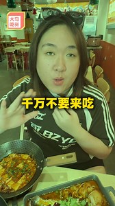 698 reactions · 216 shares | 谁吃谁知道…我也不好说什么 那么平价的酸菜鱼...