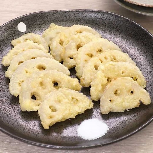 サクサク食感♪ れんこんの天ぷらのレシピ動画・作り方 | デリッシュキッチン