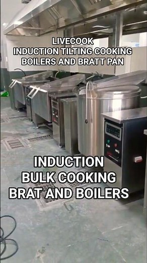 LIVECOOK INDUCTION BULK COOKERS ‪@livecook‬ #inductionstove #bratpan #boiler #ricecooker #kitchen
