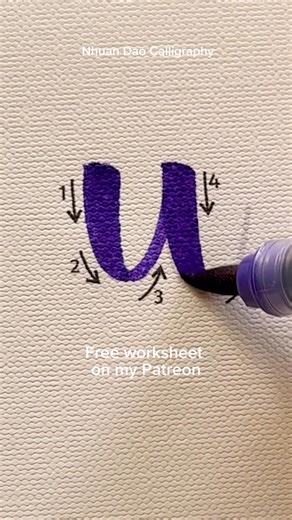 How to Write Letter U - Easy Tutorial for Beginners #nhuandaocalligraphy #brushlettering #shorts | Nhuan Dao Calligraphy
