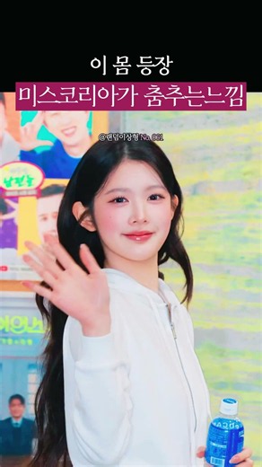 이쁘원숭이상 #에이나 #하츠투하츠 #여신 #이상형월드컵 #당신의이상형은 #kpop