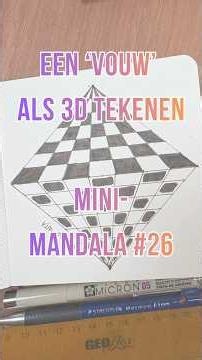 Drawing a 3D fold in your mandala? Here's how!
