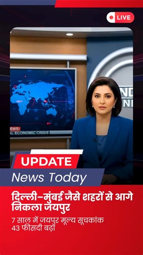 @the_diksha_property_show | Manhattan Rivera Phase 2 – Where Smart Investors Lead the Future Jaipur is moving ahead of cities like Delhi and Mumbai in growth. In just... | Instagram