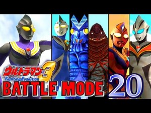 Ultraman FE3 - Battle Mode Part 20 - ULTRAMAN TIGA ( Sky Type ) 1080p HD 60fps