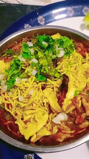 🔥 झणझणीत मिसळ पाव | Authentic Maharashtrian Misal Pav Recipe 😋#viral​#shortfeed​#trending​#food​