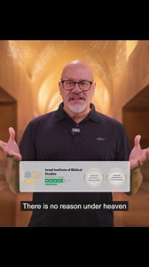 958 reactions · 383 shares | Israel Institute of Biblical Studies on Reels | Facebook