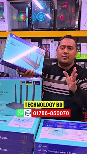 মাত্র 3600 টাকায় ভালো মানের WiFi রাউটার💥#ytshorts #router #sell #shorts #tplink