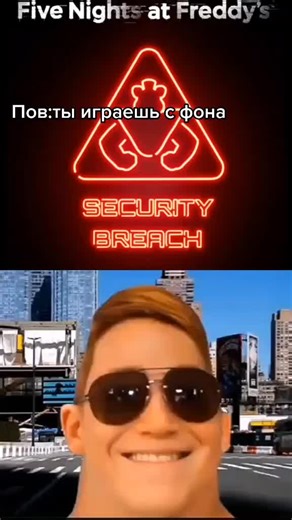 Exploring Five Nights at Freddy's Neon Art