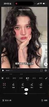 Edit Live images with a native feel#Photo Editing Tutorial#Essential information#Photo