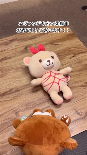 LOVELIFE OSAKA@アルバイト募集中！ | 10月から映画が再上映ということで作りました🎬 #大阪観光 #見学店 #オタロード #なんば #エヴァンゲリオン #まごころを君に #ロンハールーム | Instagram