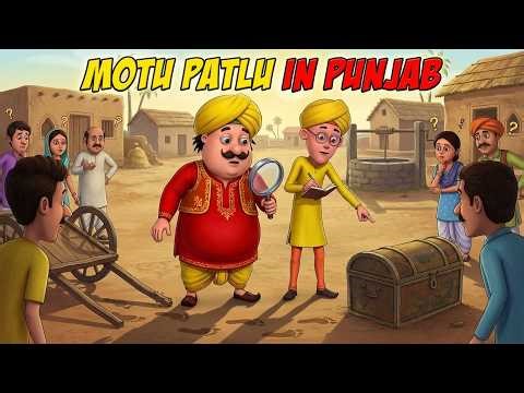 Motu की X-Ray Vision | Motu Patlu Punjab Special | Motu Patlu | मोटू पतलू