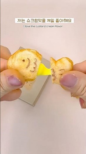 붕어빵 미니어처 스퀴시 만들기🥞DIY Korea Pancake Squishy 무료도안