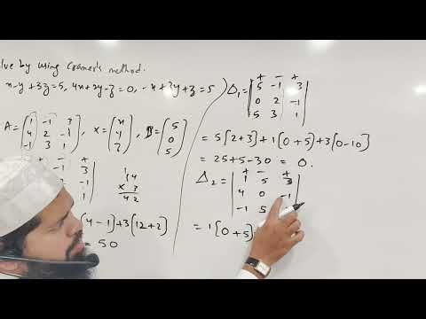 🎯 Cramer’s Rule Explained Step-by-Step | Matrices LAQ | 7 Marks Board Question | #matrices