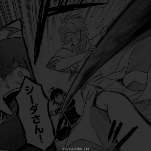 SPOILER CHAPTER 447! | I hate Narnia ! I love Shiida ! 😭🫶 #marashitairumakun #irumakunfromdemonschool #irumakunmafia #iruma #Iruma