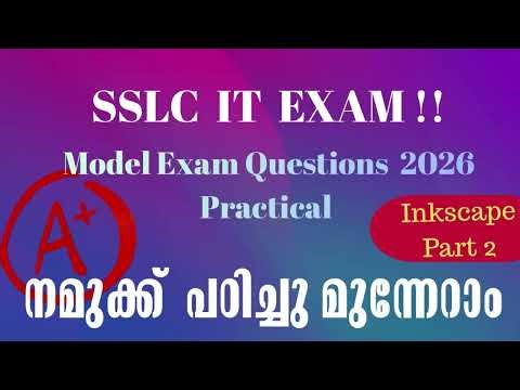 Sslc IT Model Exam Practical Questions | Inkscape|Part 2