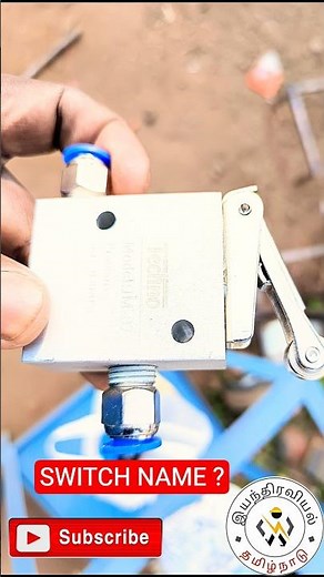 AIR Engine 🚂@davidarulraj.p_official