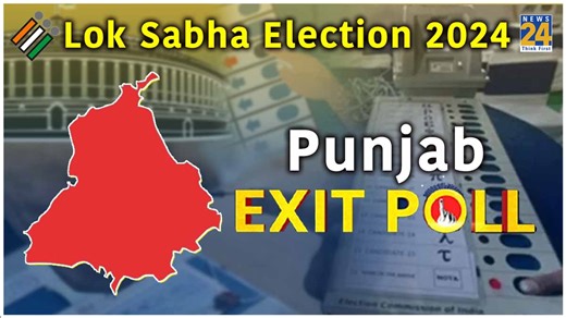 Punjab Exit Polls 2024: Projections And Analysis Revealed