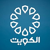 TV Guide Kuwait Channel - Public - Frequency، Showtimes