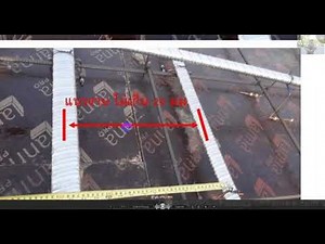 Introduction to PT Slab Inspection pt1