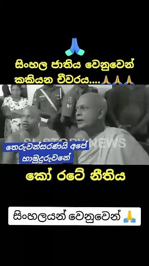 #ආදරේ_කරන_අය_වෙනුවෙන්_🌼❤️ #ජිවිතේ_යන_ගමනේ_🚶 #බුදුසරණයි_හැමෝටම☸️♥️🙏