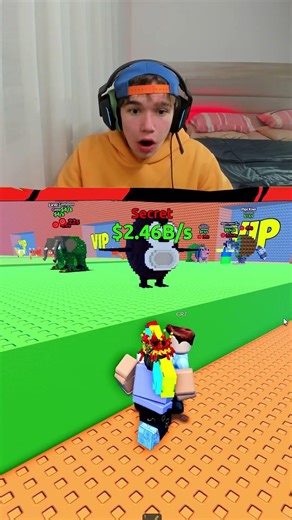 Μου έδωσε τον πιο σπάνιο 67