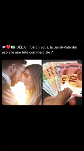 🇫🇷❤️💶 DÉBAT | La Saint-Valentin, vraie fête des amoureux… ou opération carte bleue ? Chaque 14 février, on nous vend du rêve : dîner aux chandelles, roses rouges, week-end romantique… Mais derrière les cœurs et les déclarations, ça sent surtout la caisse enregistreuse qui chauffe 🔥 Est-ce qu’on a vraiment besoin d’une date imposée pour prouver qu’on aime quelqu’un ? Ou est-ce que c’est juste devenu un rituel marketing bien rodé pour faire tourner restos, bijouteries et fleuristes ? 👉 L’amou