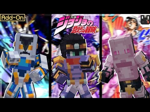 BEST JOJO ADDON FOR MINECRAFT BEDROCK | JOJO'S BIZARRE ADVENTURE MCPE 1.26+