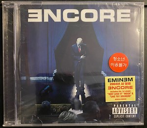 Eminem - Encore