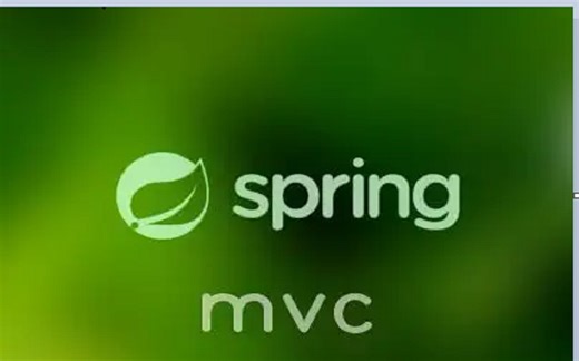 SpringMvc框架从入门到精通