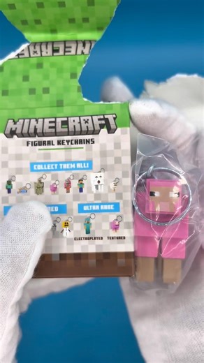 Satisfying MINECRAFT Fun Toy EPIC Unboxing Video ASMR Mystery Toys #minecraft #blindbox #shortvideo