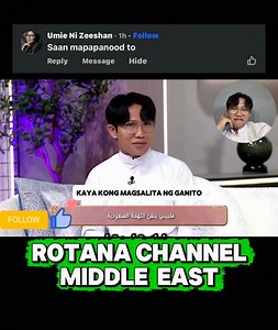Rotana Channel Live Tv interview😇❤️ | Rapsan Arabic Tutor