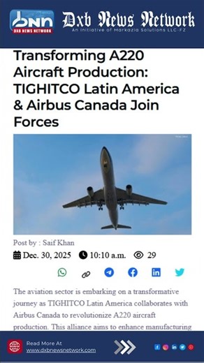 TIGHITCO Airbus Canada A220 Aircraft Production Partnership