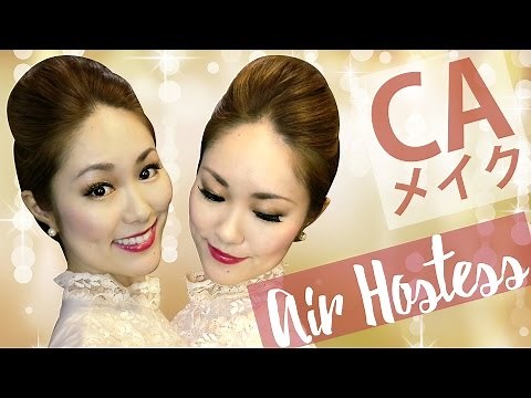 Get Ready With Me: Air Hostess Hair & Make-Up 外資系CAメイク＆夜会巻きの仕方