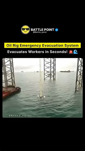 BATTLE POINT on Instagram: "⛴️ Oil Rig Emergency Evacuation System How Workers Escape in Seconds Offshore oil rigs use a special Marine Evacuation System (MES) to escape fast during emergencies. 🚨🌊 Instead of relying only on helicopters or slow lifeboats, workers slide down a fire-retardant escape chute that leads directly into a self-righting life raft or enclosed survival capsule. 🛟🔥 This system is designed for rapid mass evacuation, even in rough seas, structural damage, or fires on the w