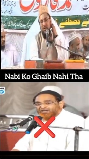 Nabi Ko Ghaib Nahi Tha Wahabi Ka Operation By Allama Farooq Khan Razvi New Bayan 2026 #bayan